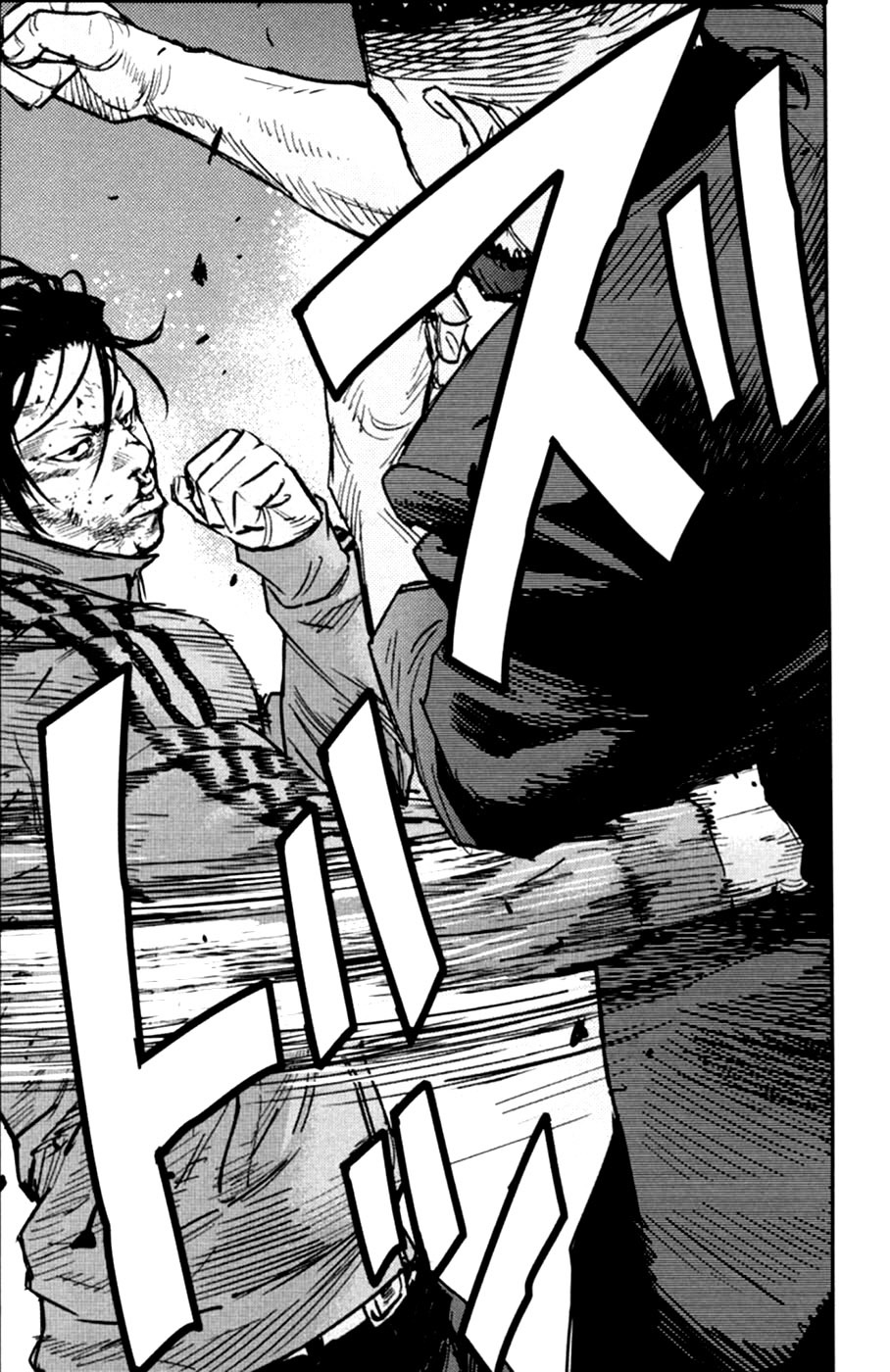 Read CROWS ZERO II FR Manga Online