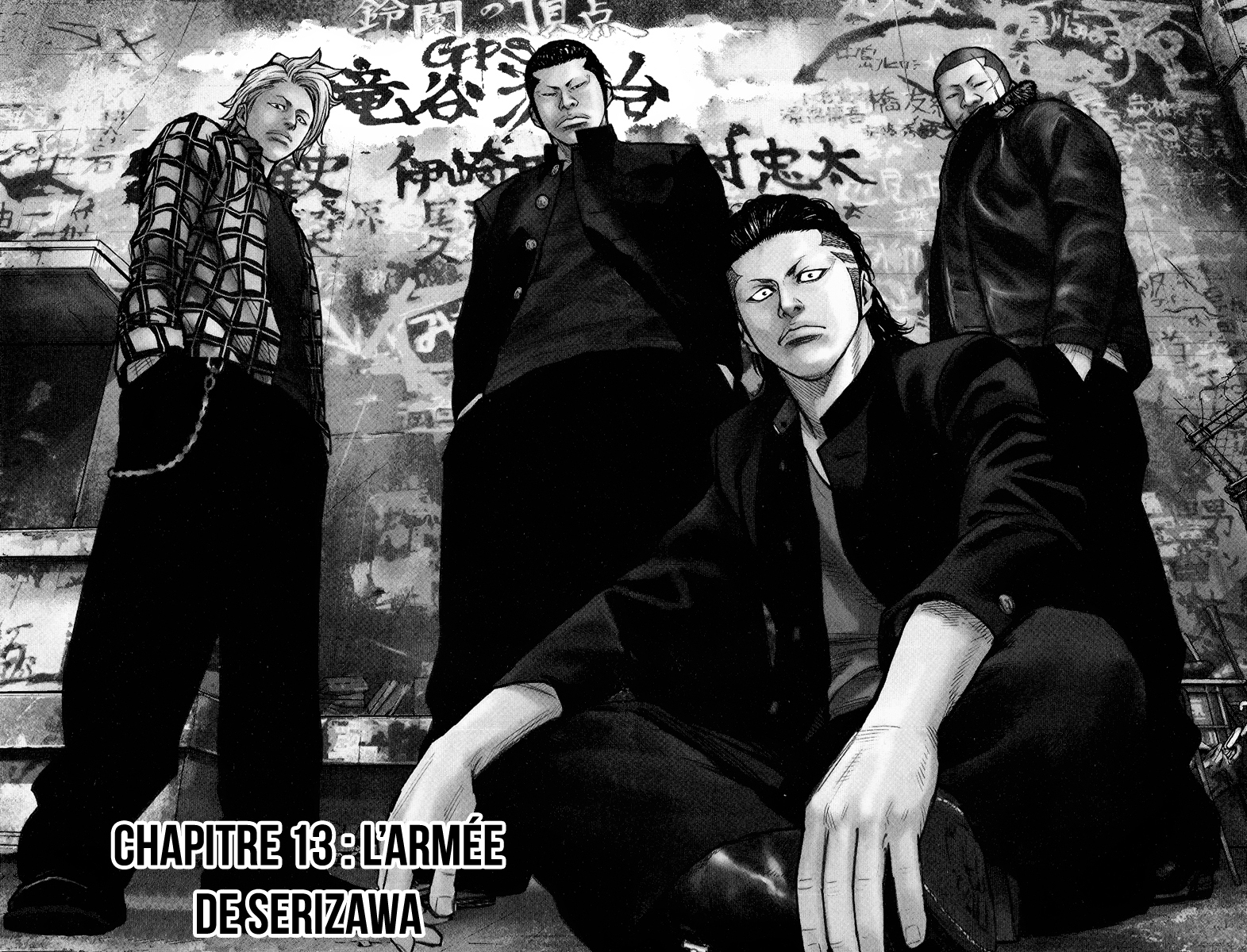 Read CROWS ZERO II FR Manga Online