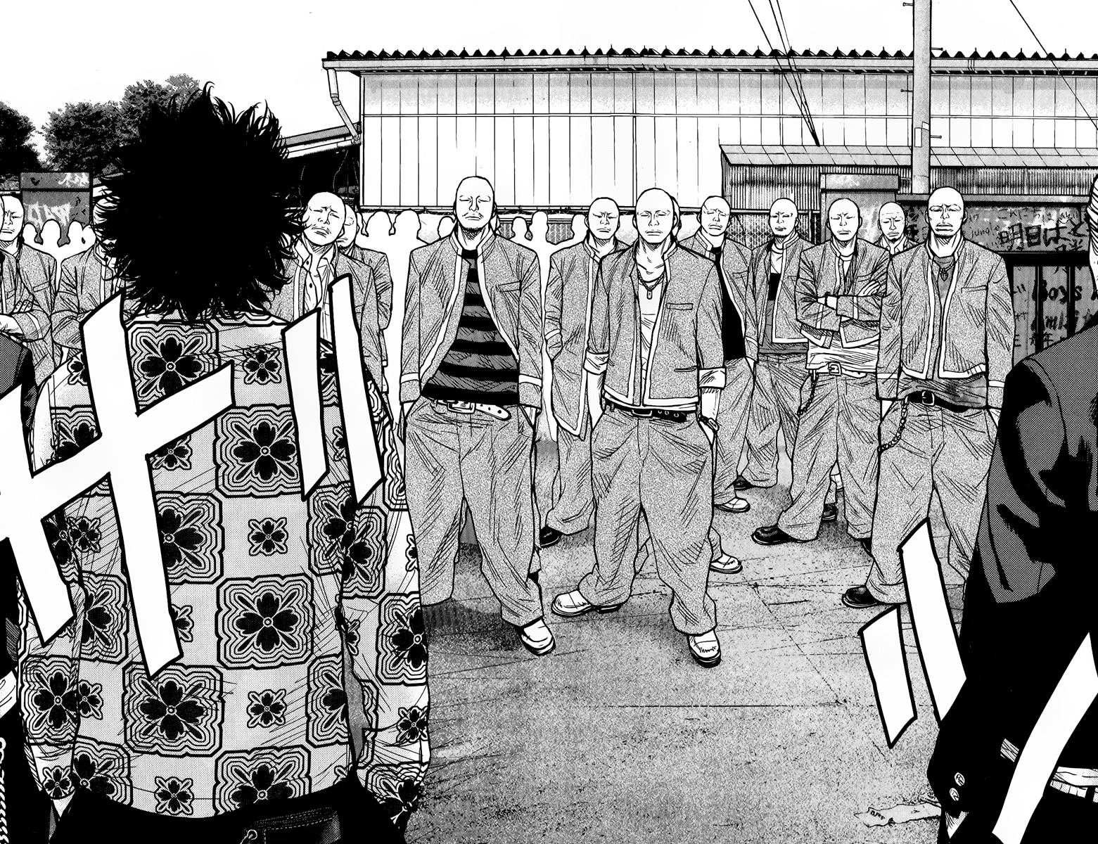 Read CROWS ZERO II FR Manga Online