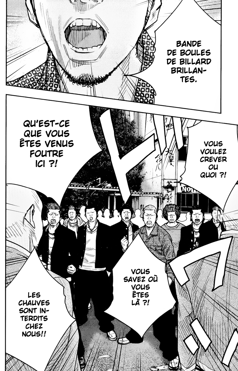 Read CROWS ZERO II FR Manga Online