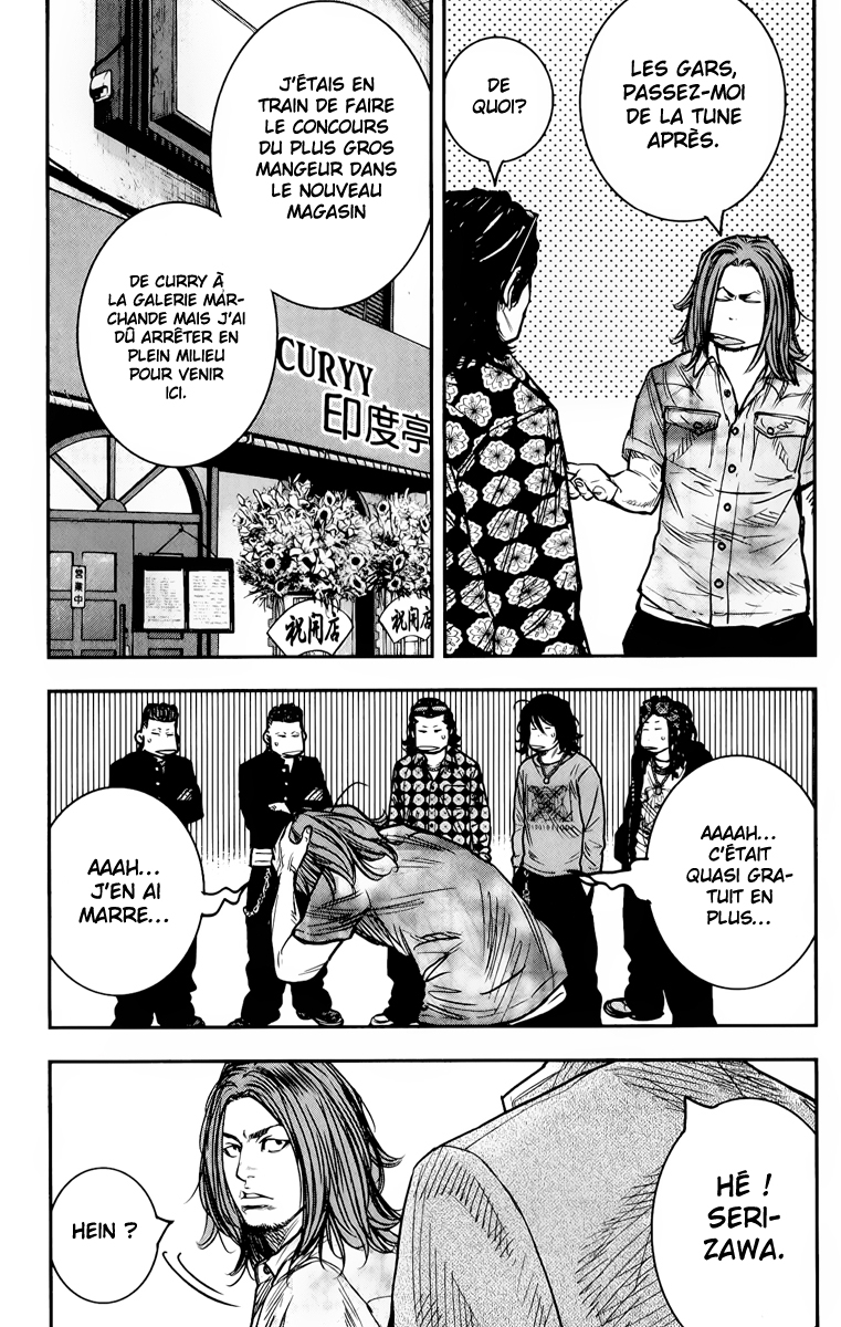 Read CROWS ZERO II FR Manga Online