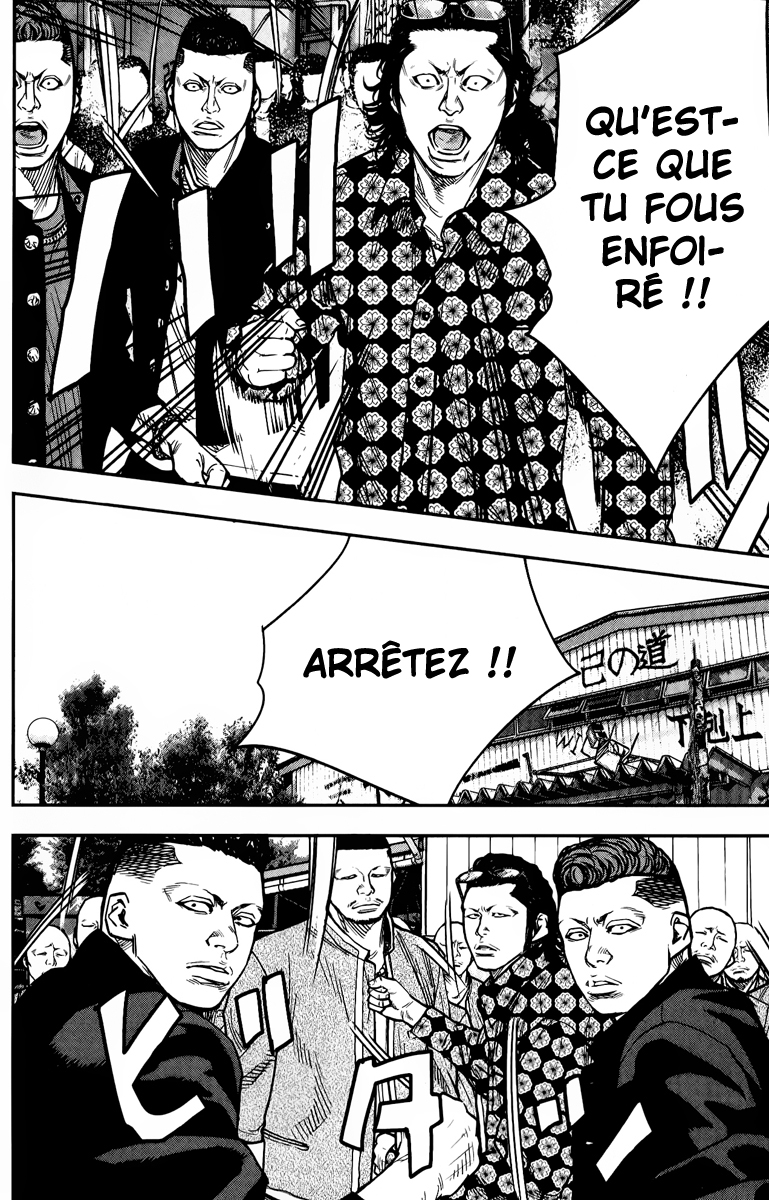 Read CROWS ZERO II FR Manga Online