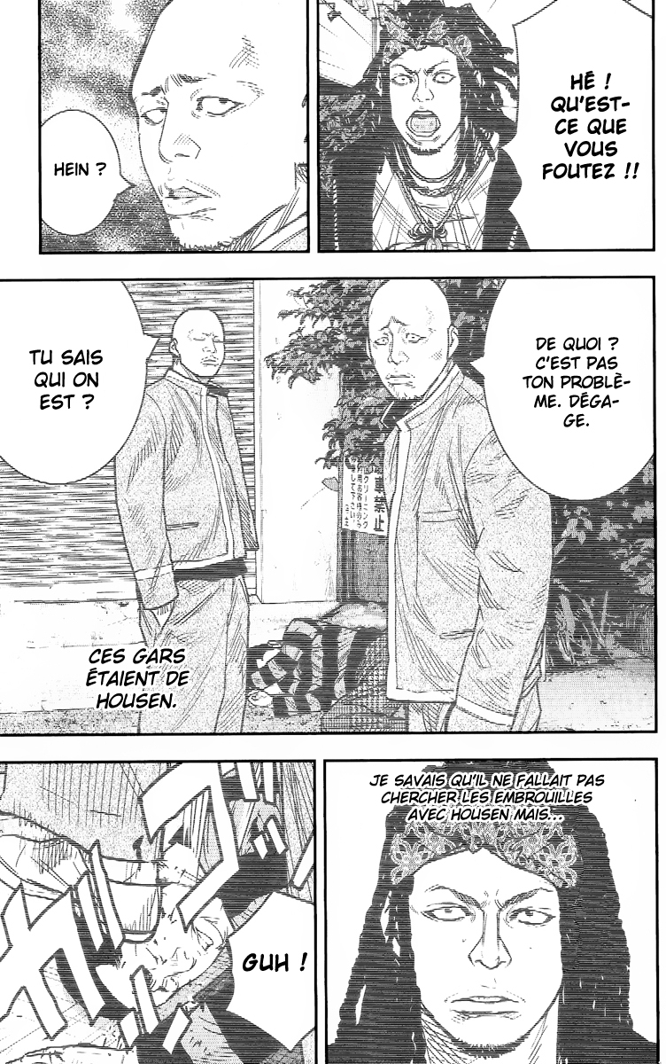 Read CROWS ZERO II FR Manga Online