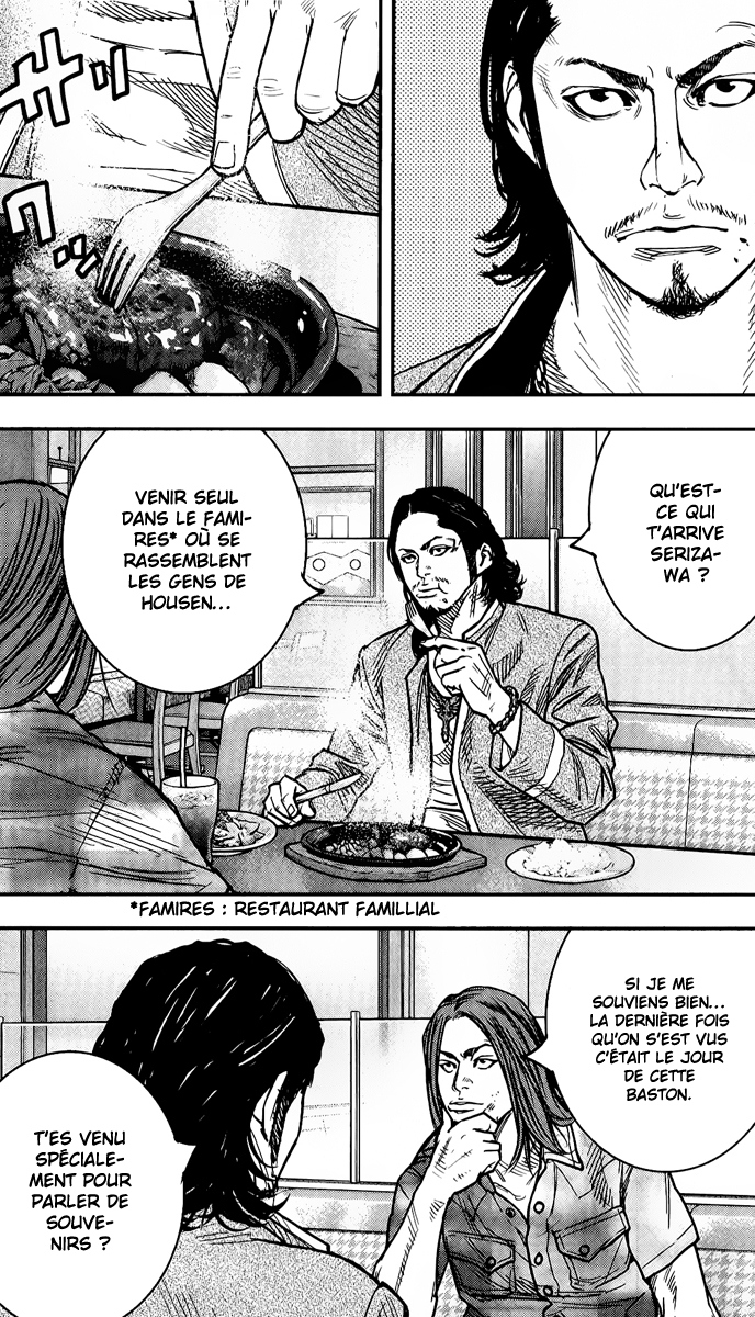 Read CROWS ZERO II FR Manga Online