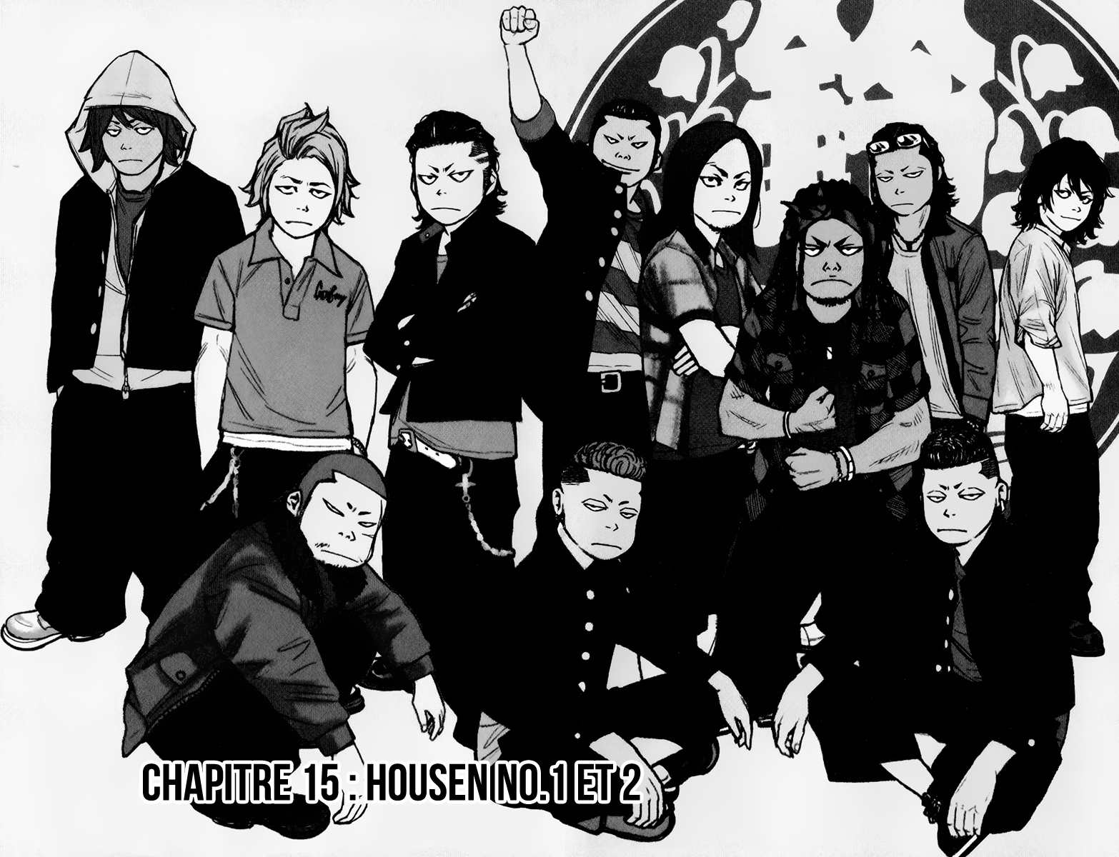 Read CROWS ZERO II FR Manga Online