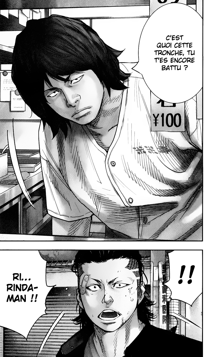 Read CROWS ZERO II FR Manga Online