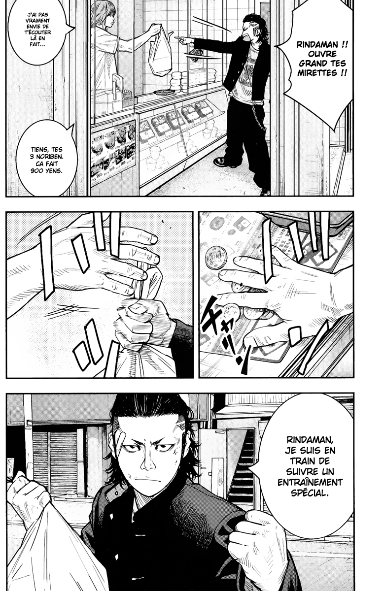 Read CROWS ZERO II FR Manga Online