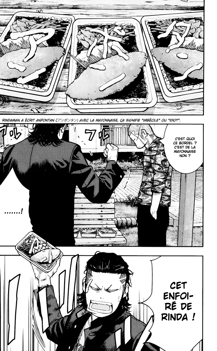 Read CROWS ZERO II FR Manga Online