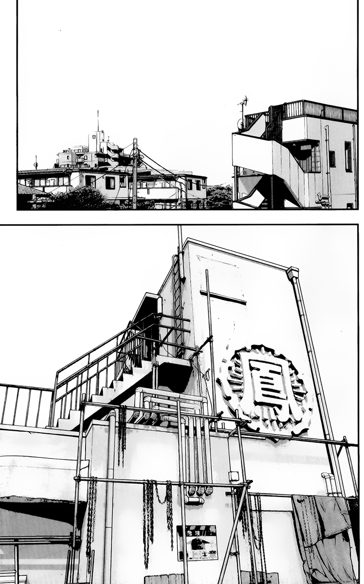 Read CROWS ZERO II FR Manga Online
