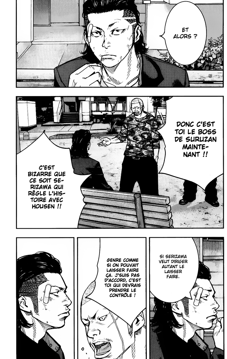 Read CROWS ZERO II FR Manga Online