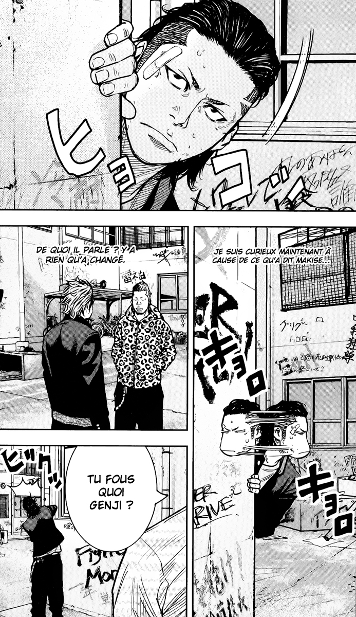 Read CROWS ZERO II FR Manga Online