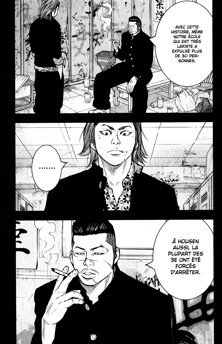 Read CROWS ZERO II FR Manga Online