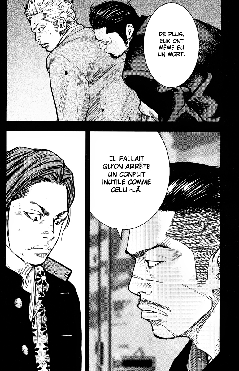 Read CROWS ZERO II FR Manga Online