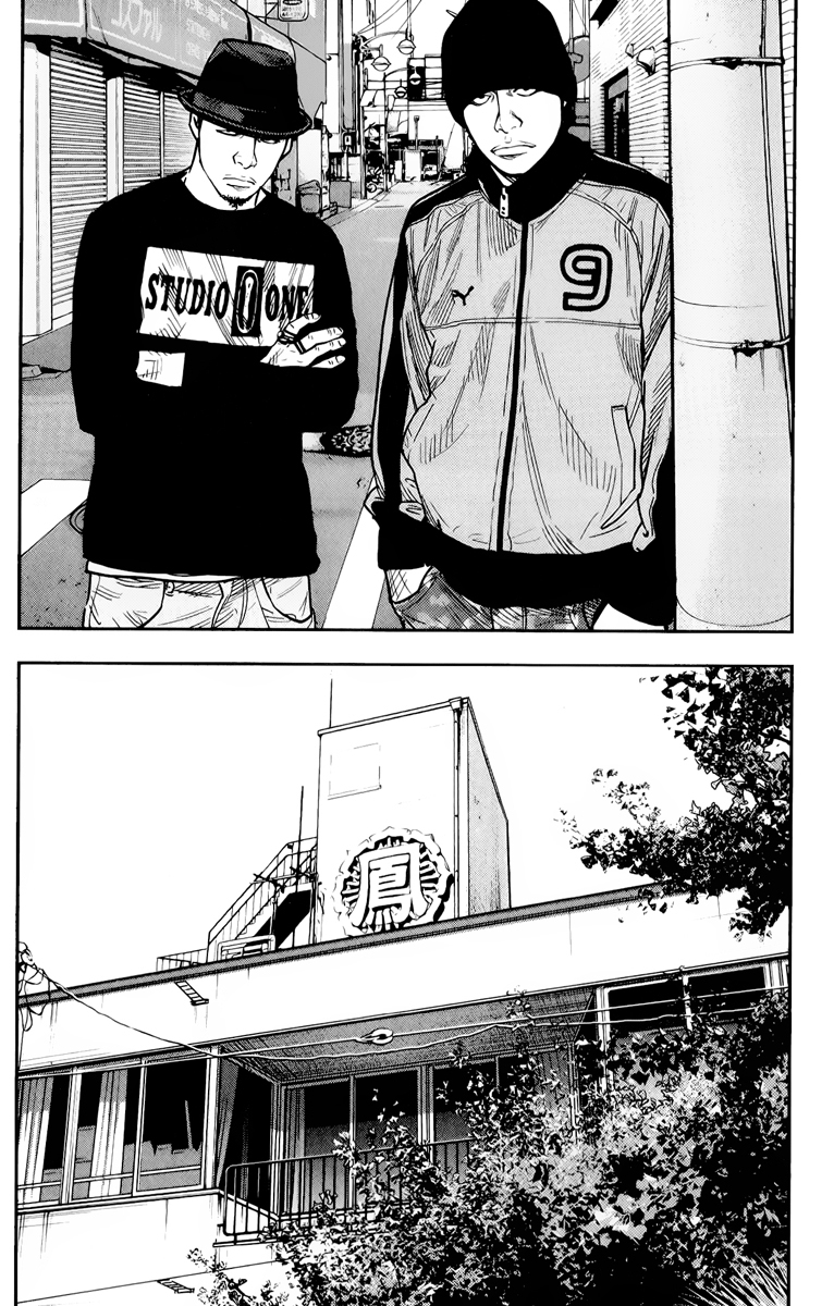 Read CROWS ZERO II FR Manga Online