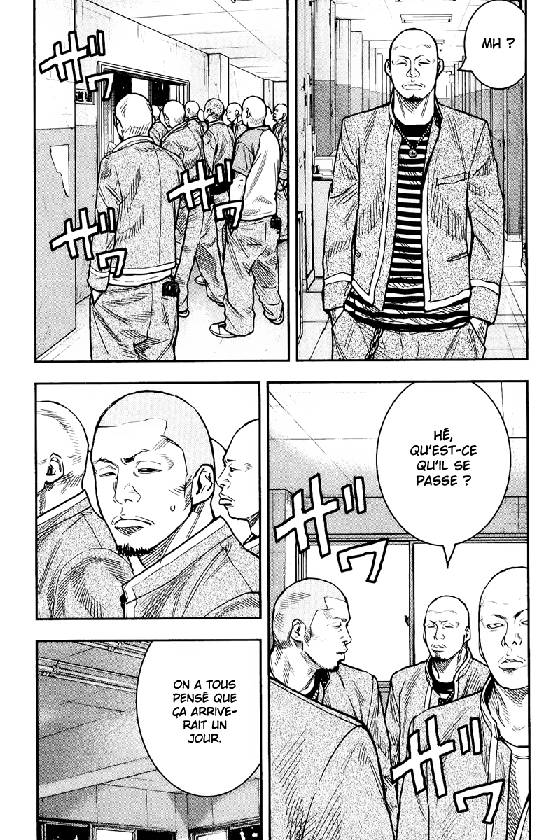 Read CROWS ZERO II FR Manga Online