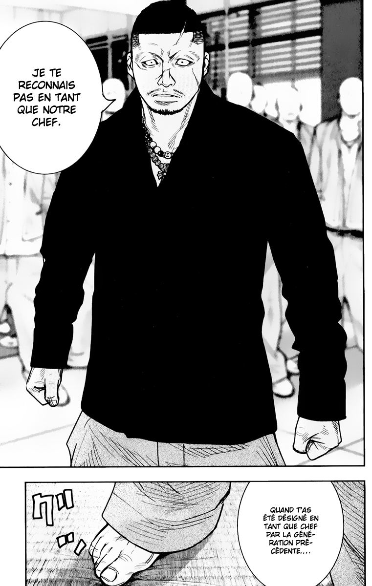 Read CROWS ZERO II FR Manga Online