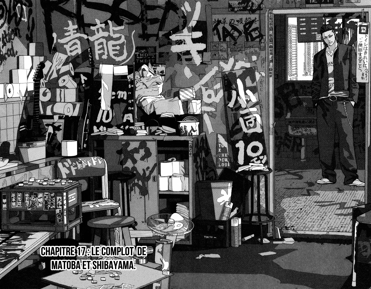 Read CROWS ZERO II FR Manga Online