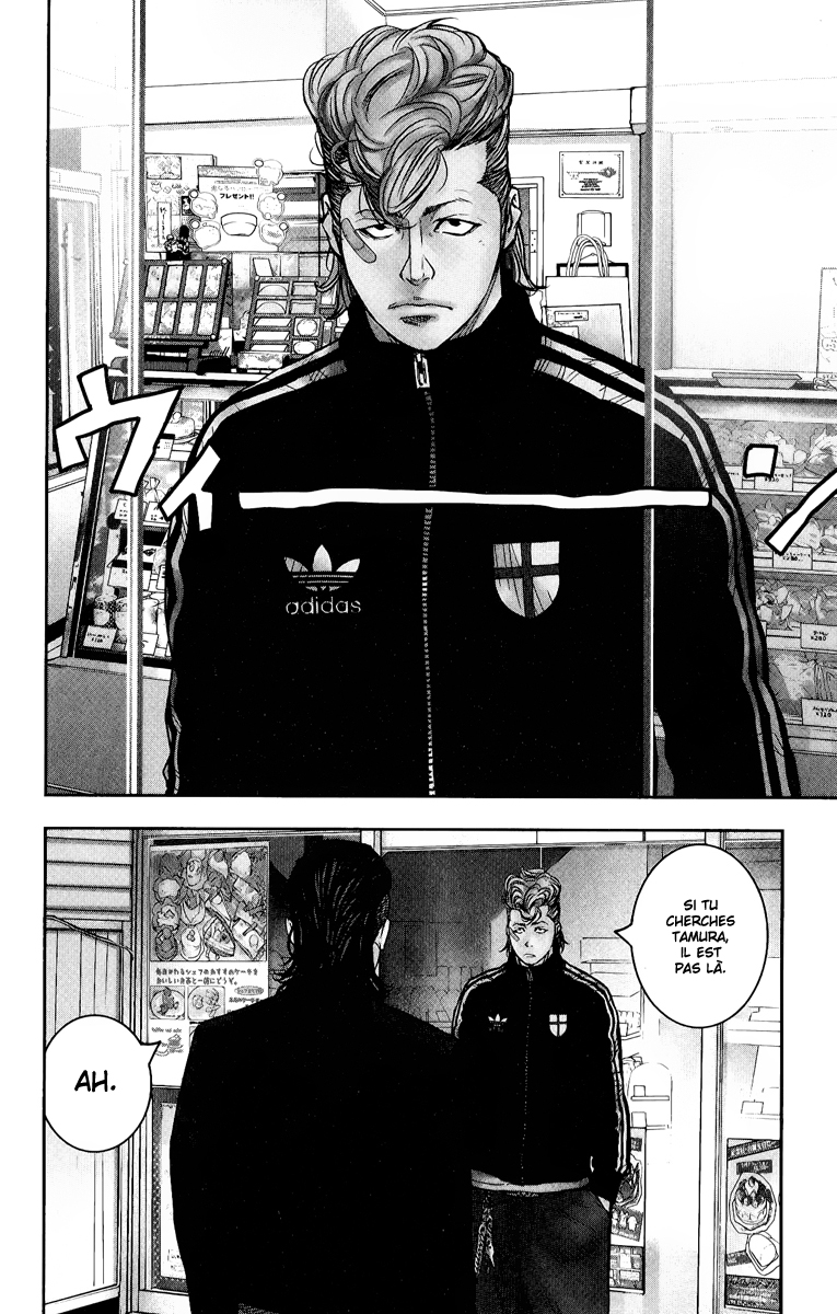 Read CROWS ZERO II FR Manga Online