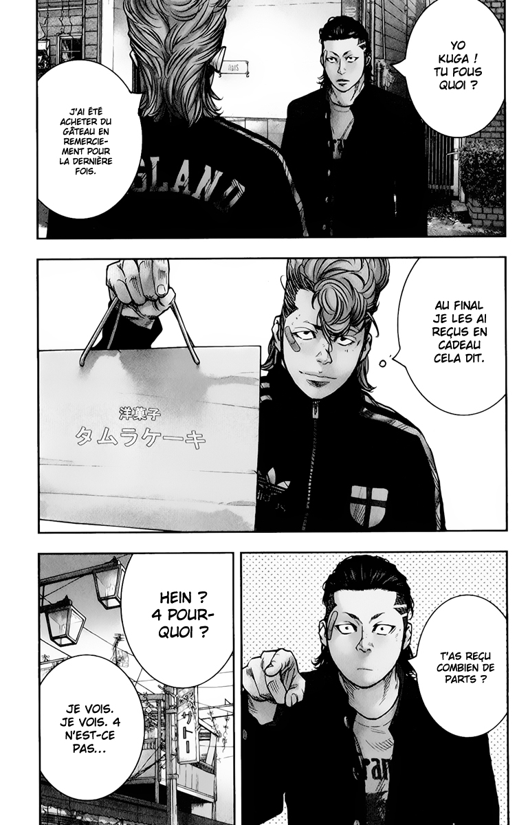 Read CROWS ZERO II FR Manga Online