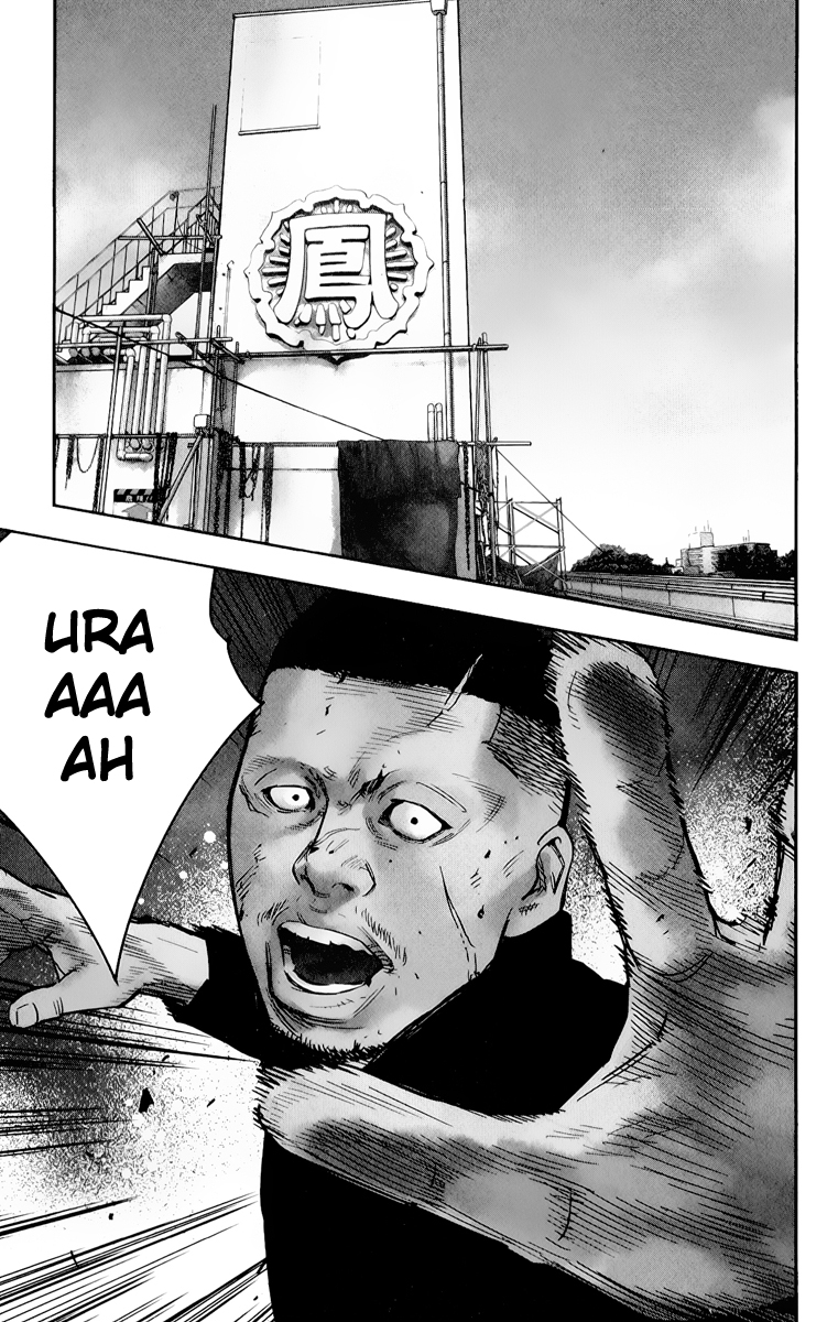 Read CROWS ZERO II FR Manga Online