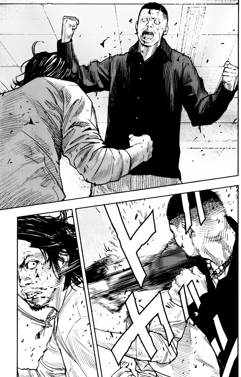 Read CROWS ZERO II FR Manga Online