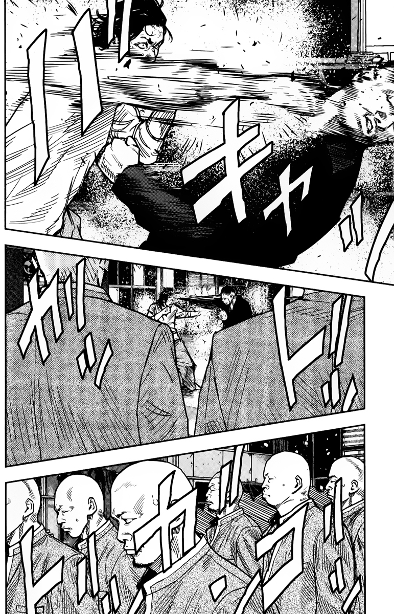 Read CROWS ZERO II FR Manga Online