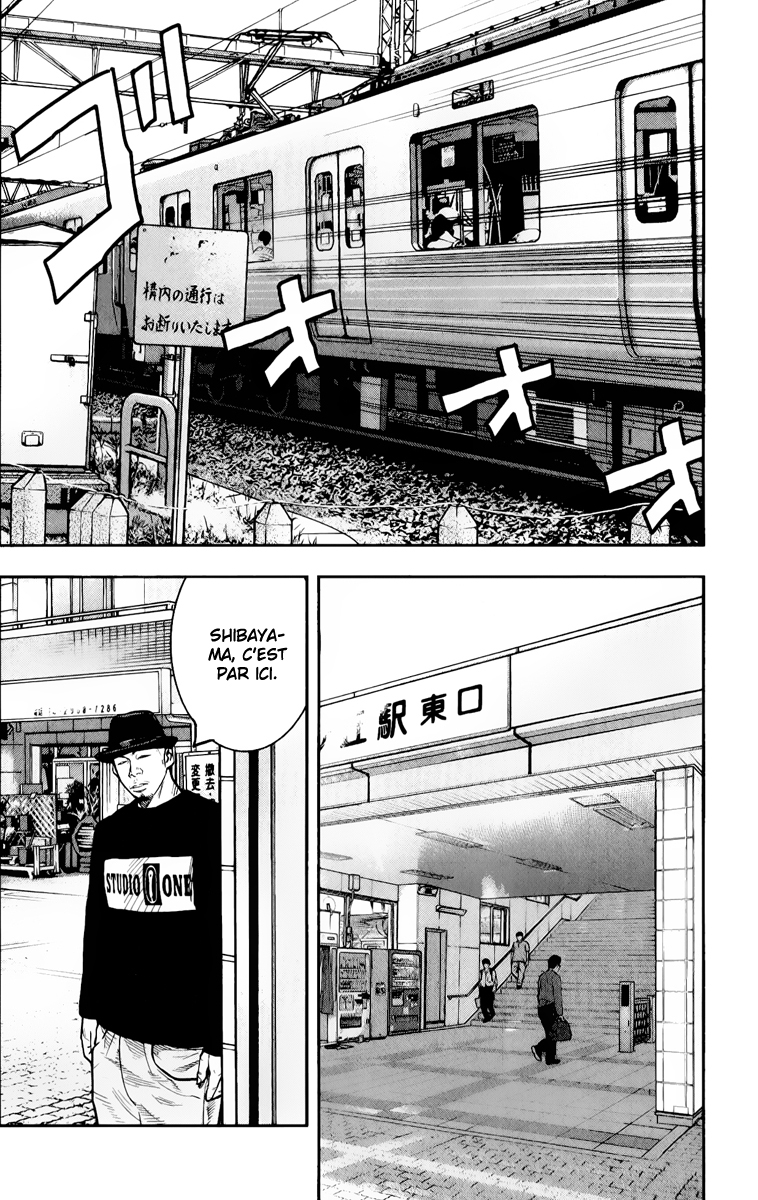 Read CROWS ZERO II FR Manga Online