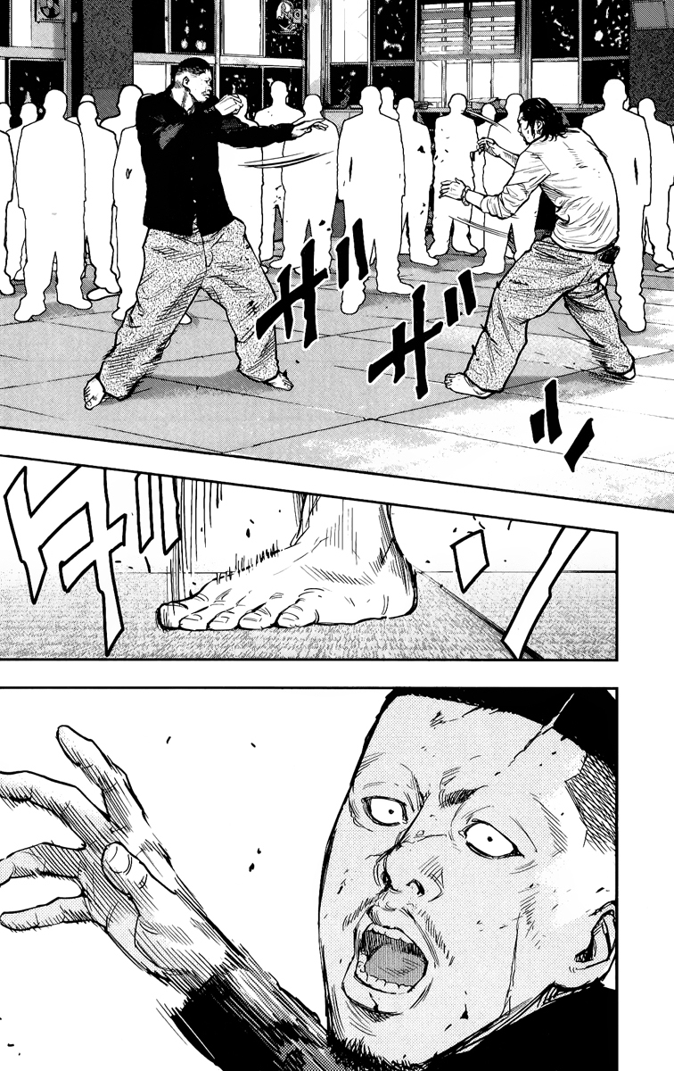 Read CROWS ZERO II FR Manga Online