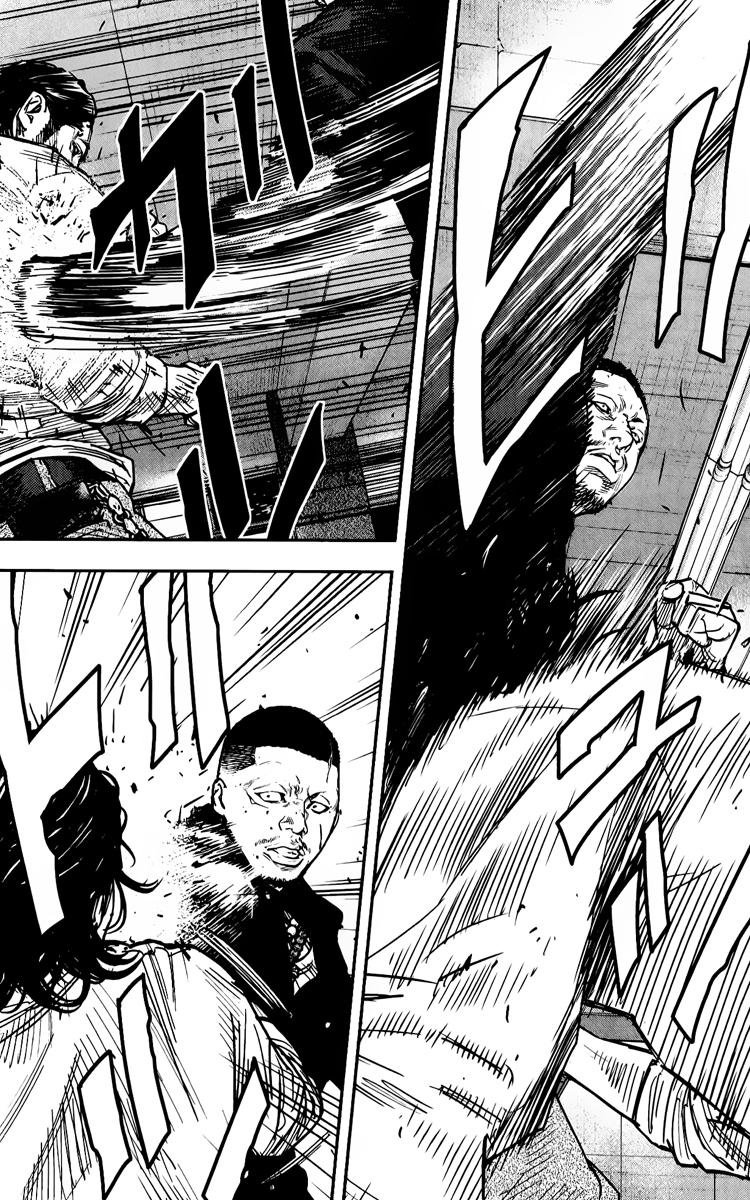 Read CROWS ZERO II FR Manga Online