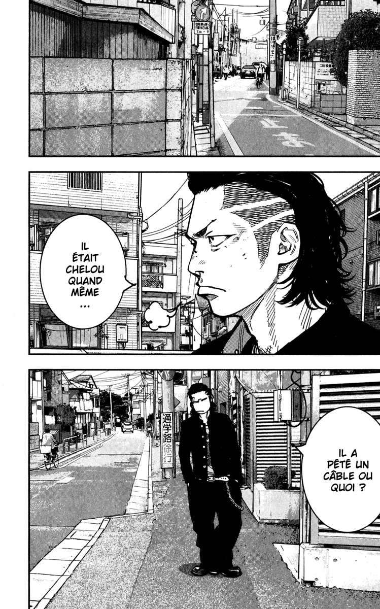 Read CROWS ZERO II FR Manga Online