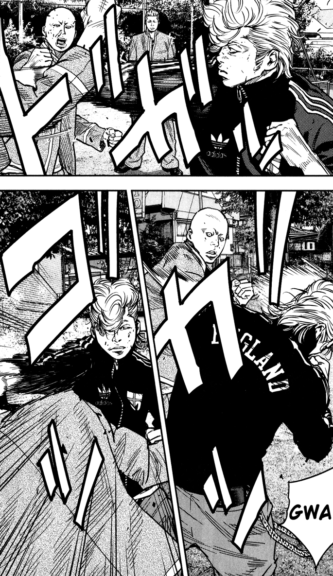 Read CROWS ZERO II FR Manga Online