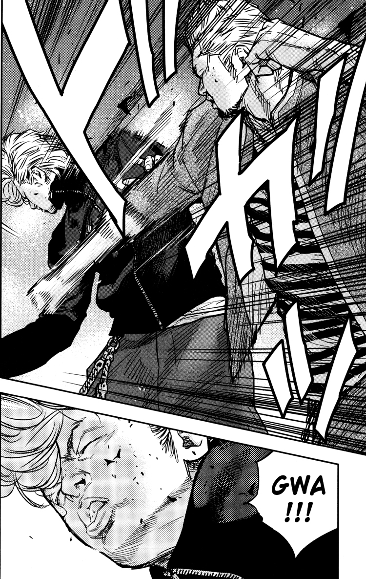 Read CROWS ZERO II FR Manga Online