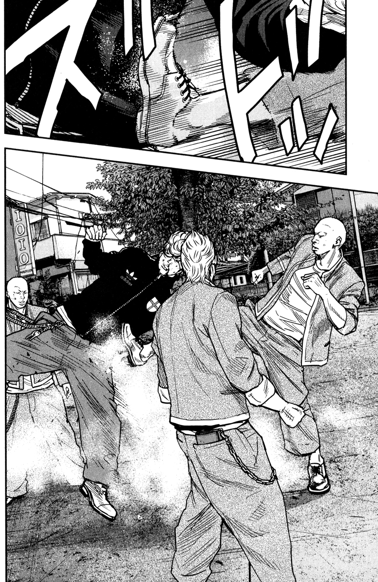 Read CROWS ZERO II FR Manga Online