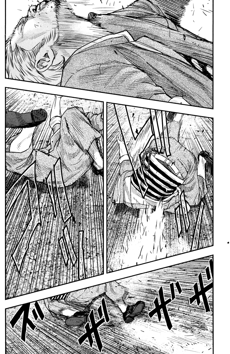 Read CROWS ZERO II FR Manga Online