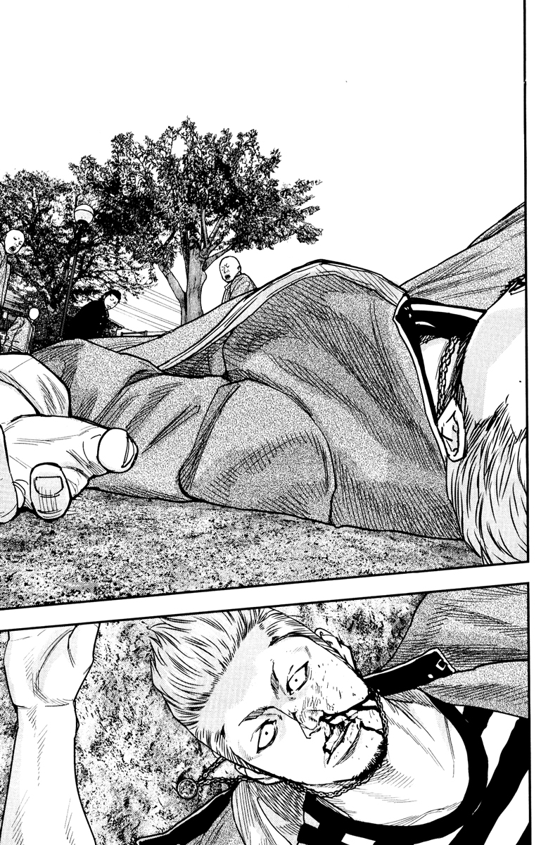 Read CROWS ZERO II FR Manga Online