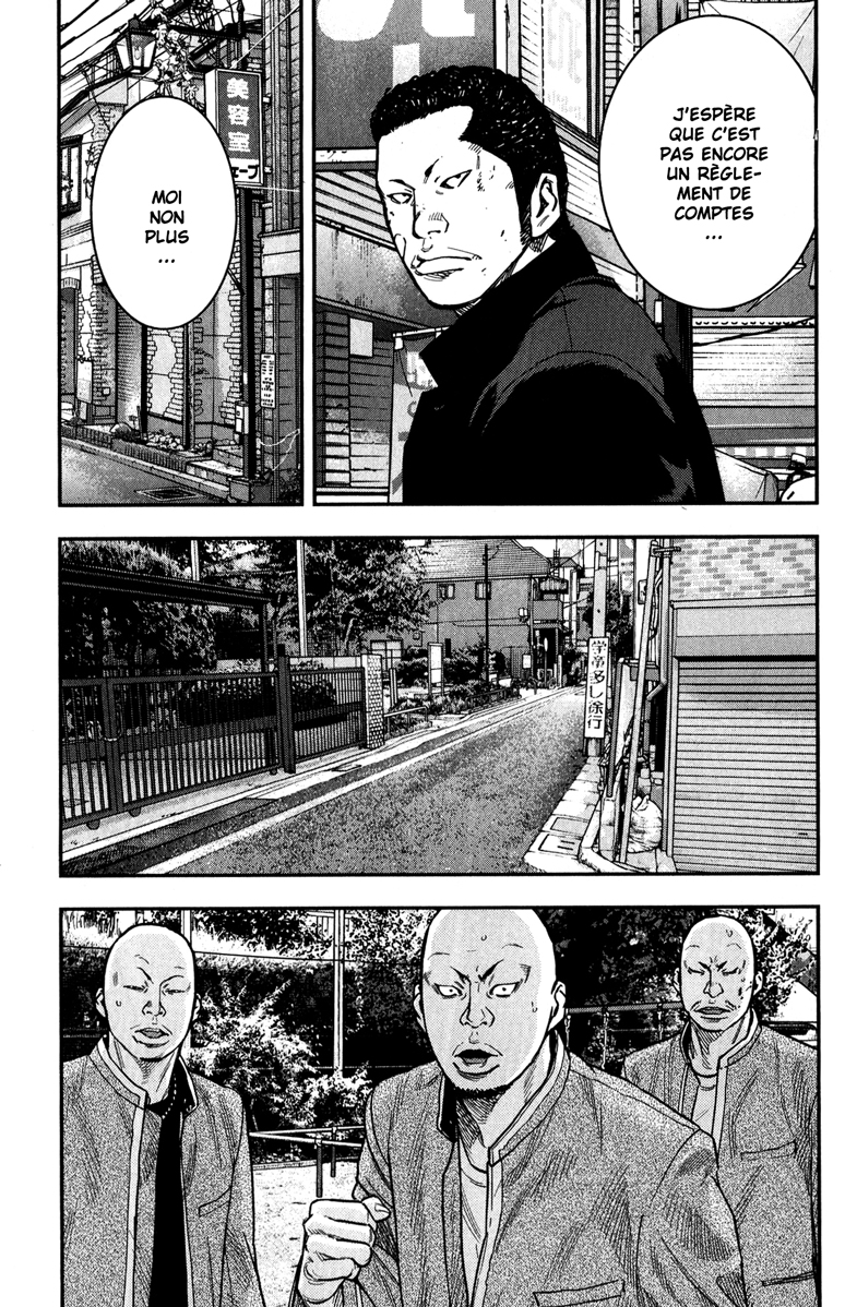 Read CROWS ZERO II FR Manga Online