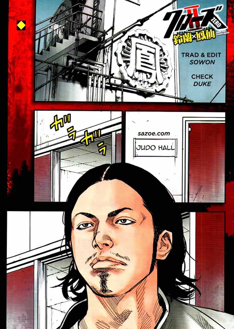 Read CROWS ZERO II FR Manga Online