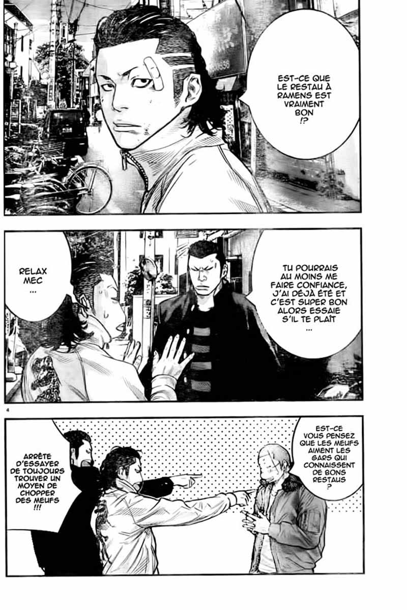 Read CROWS ZERO II FR Manga Online