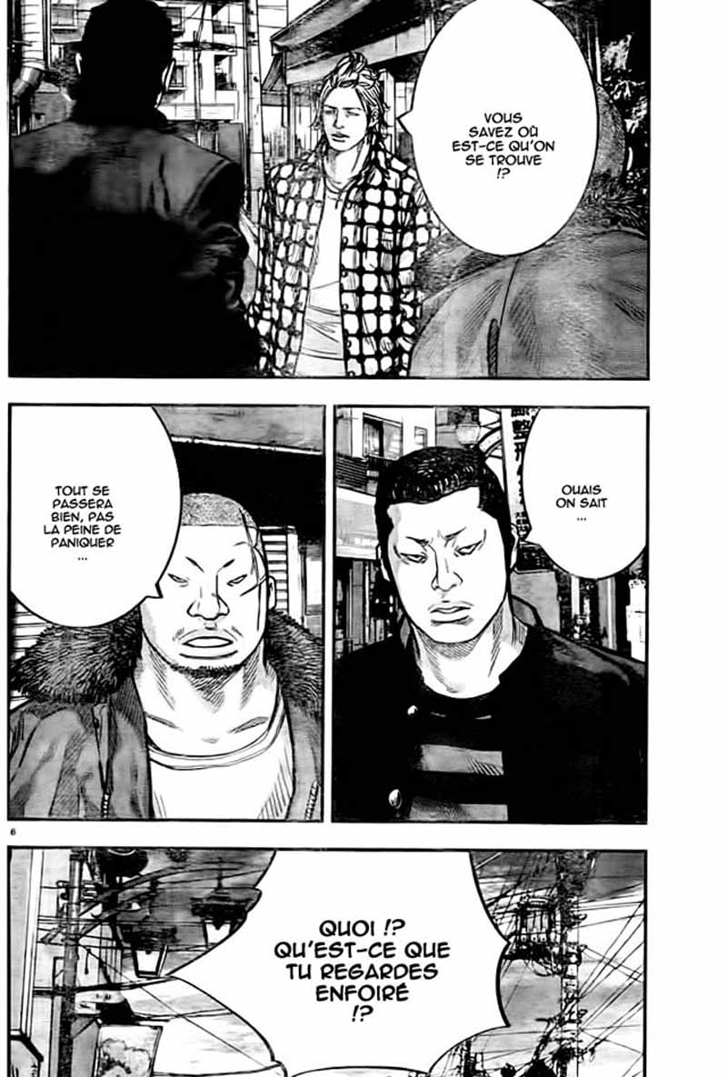 Read CROWS ZERO II FR Manga Online