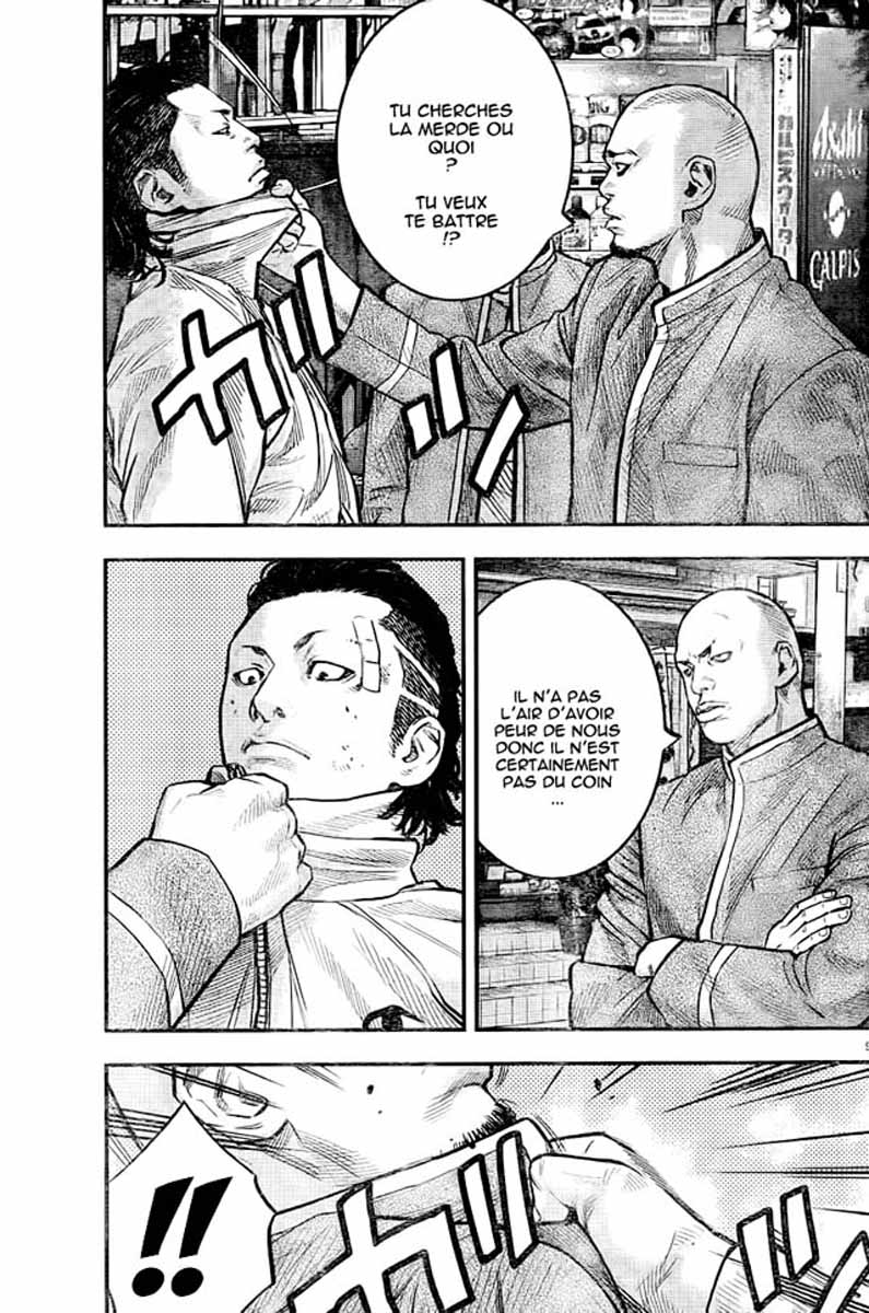 Read CROWS ZERO II FR Manga Online