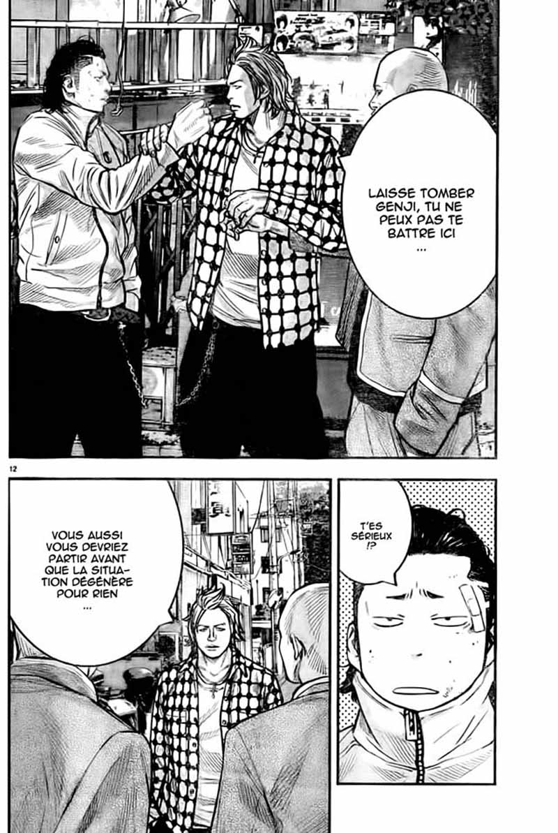 Read CROWS ZERO II FR Manga Online