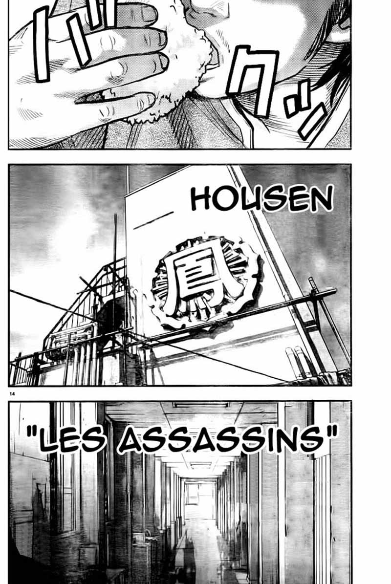 Read CROWS ZERO II FR Manga Online