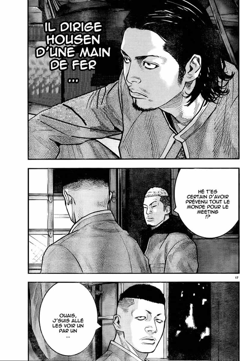 Read CROWS ZERO II FR Manga Online