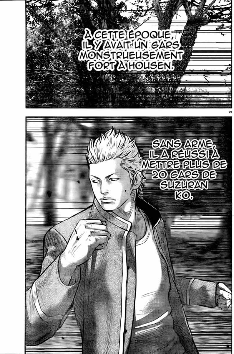Read CROWS ZERO II FR Manga Online
