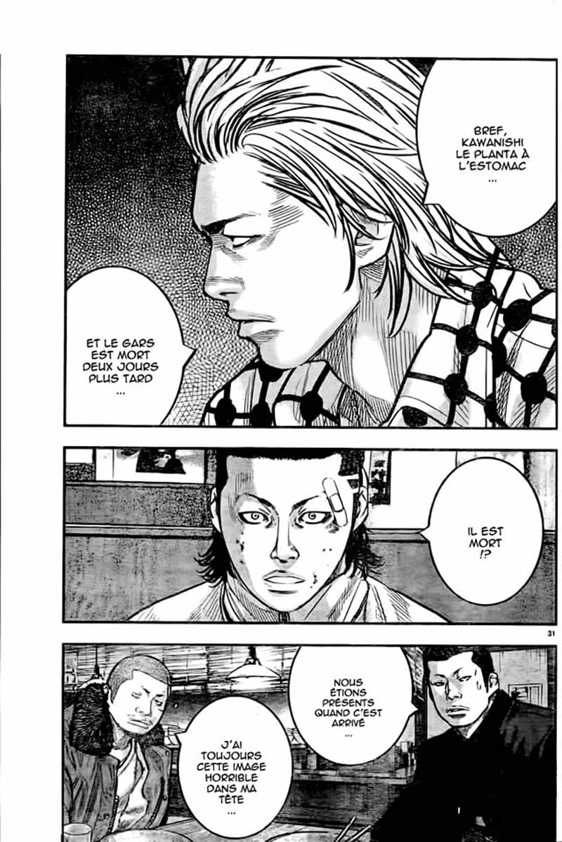 Read CROWS ZERO II FR Manga Online