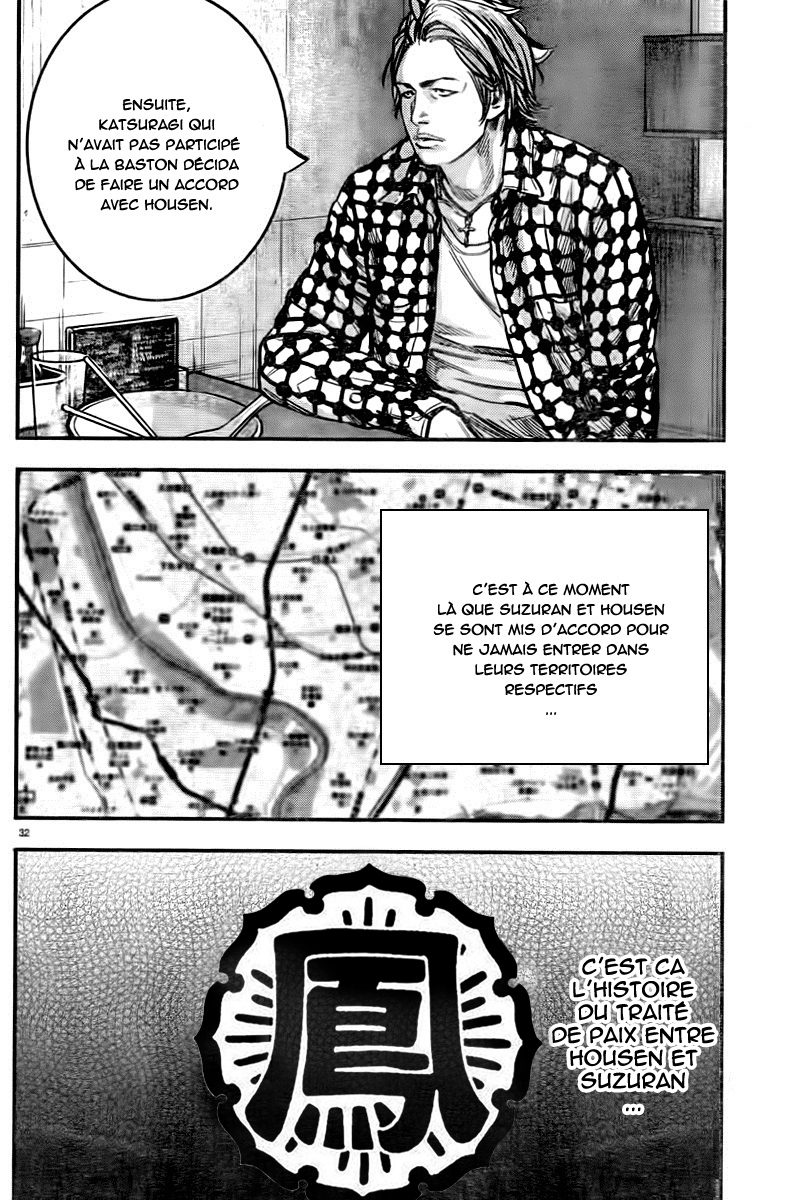 Read CROWS ZERO II FR Manga Online