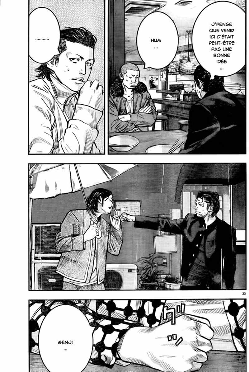 Read CROWS ZERO II FR Manga Online