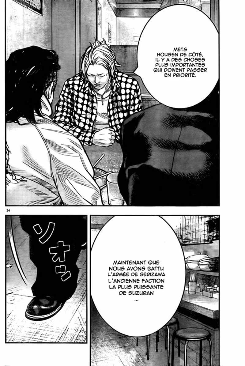 Read CROWS ZERO II FR Manga Online