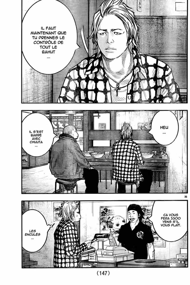 Read CROWS ZERO II FR Manga Online