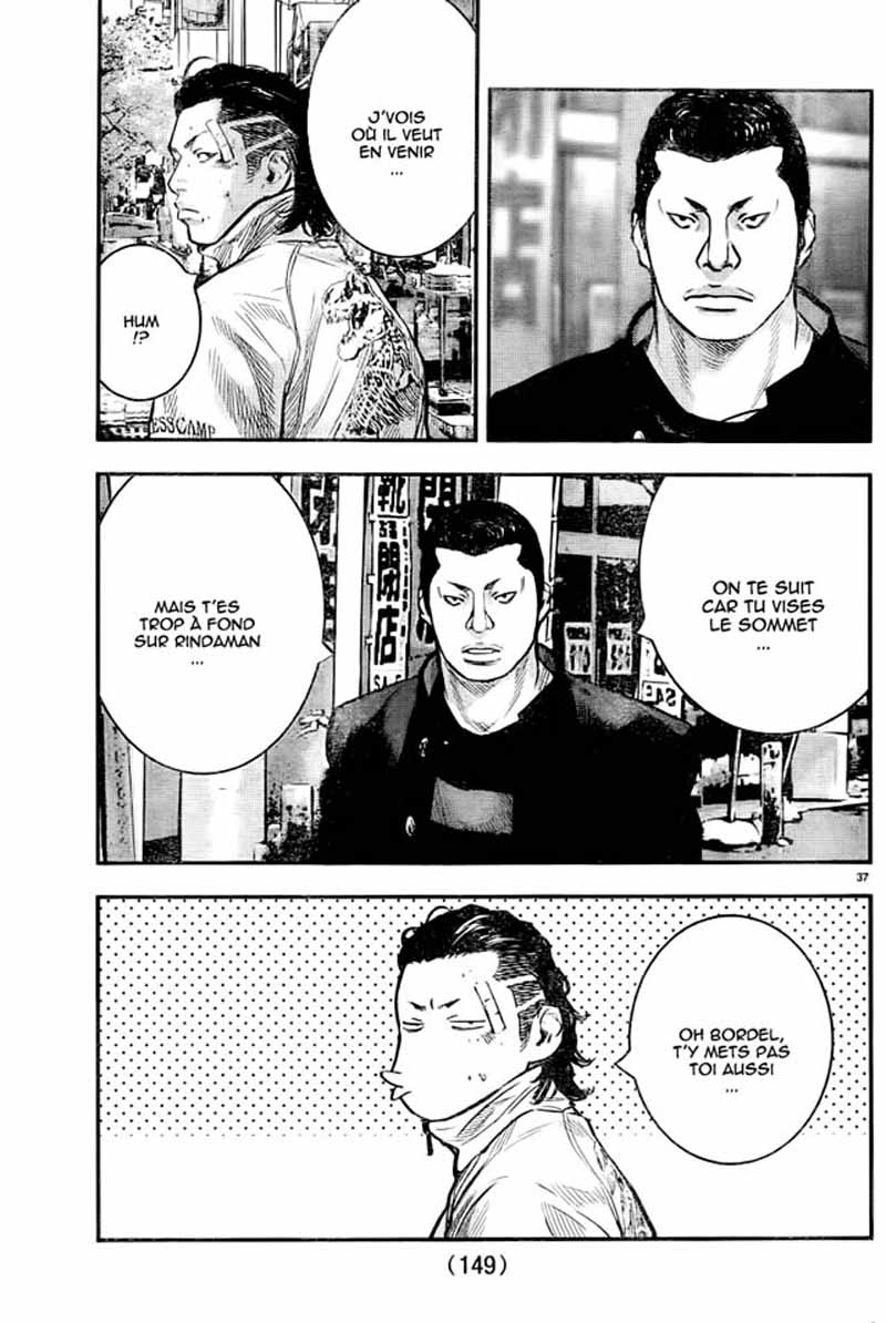 Read CROWS ZERO II FR Manga Online